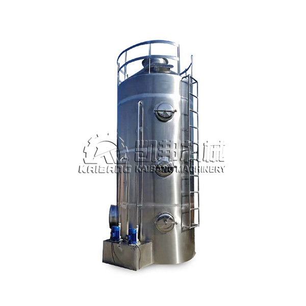 Spray Tower