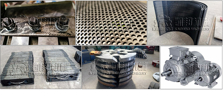 Spare parts of wood crusher machine