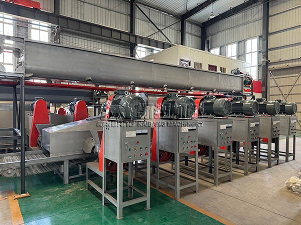 Sawdust Briquette Making Machine