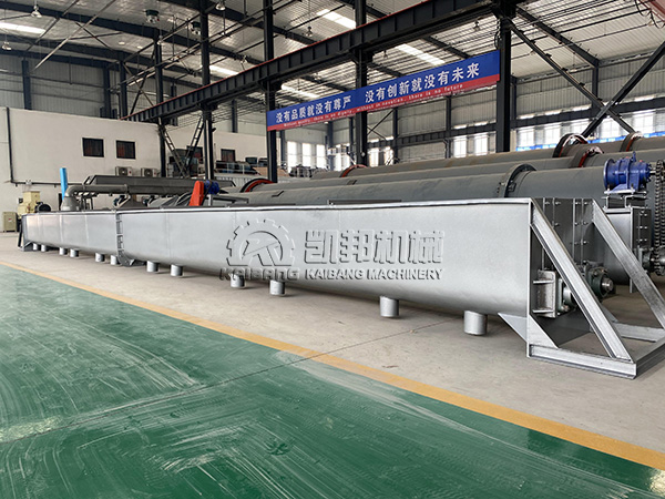 1750576050350867.jpg 2021_02_02_12_30_IMG_1591600-machinery.jpg